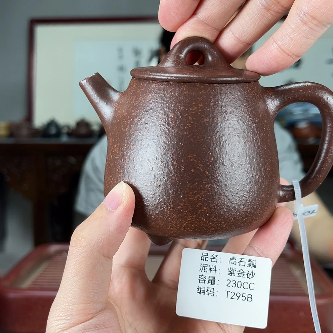 紫砂茶壶方圆紫砂