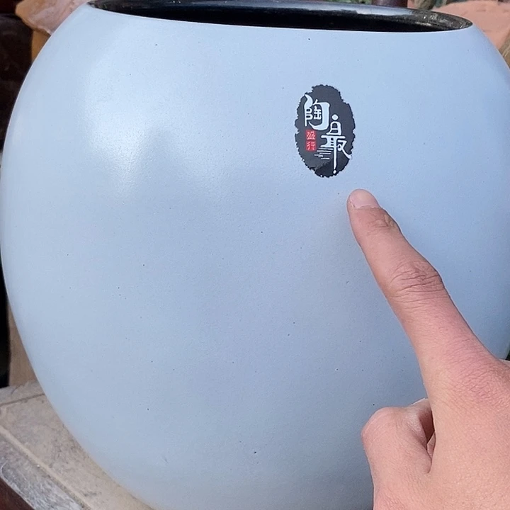 紫砂花盆紫砂瑕疵21.27花盆