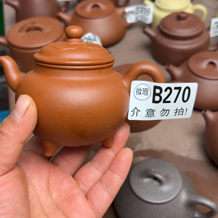 紫砂茶壶小红泥半手工200cc