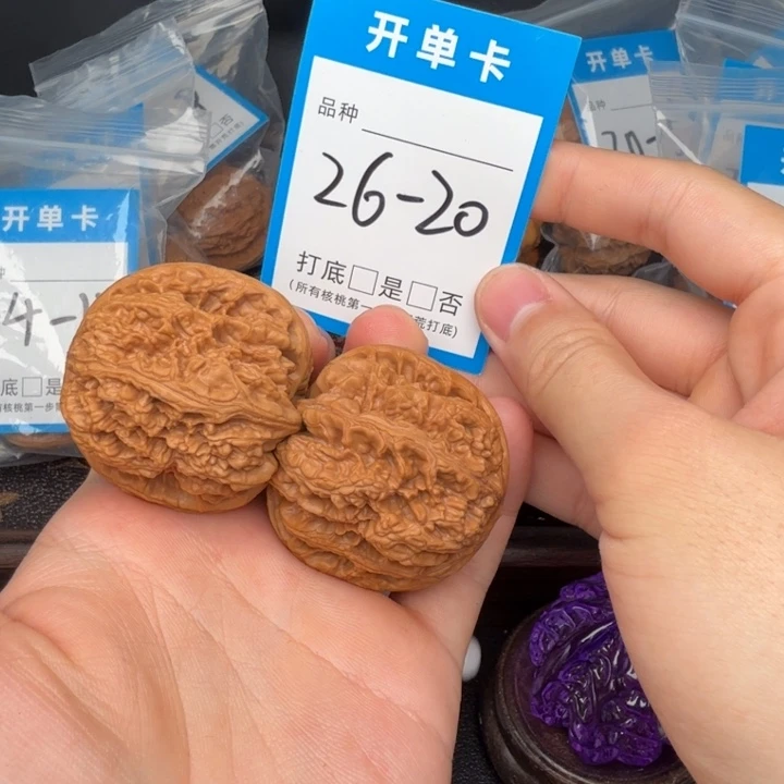 吊坠文玩核桃粗筋43