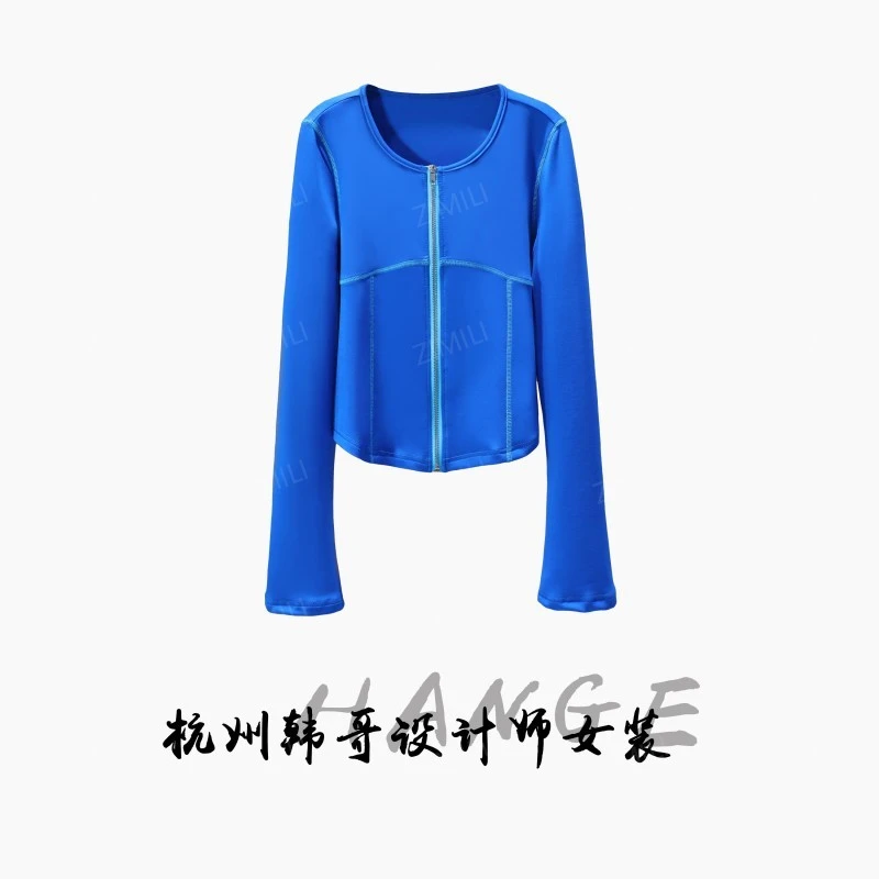 【韩哥女装】2025秋冬新品《蓝弧》克莱因蓝高弹休闲开衫上衣9908