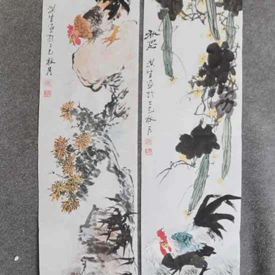 #***材书法书书屋书法作品