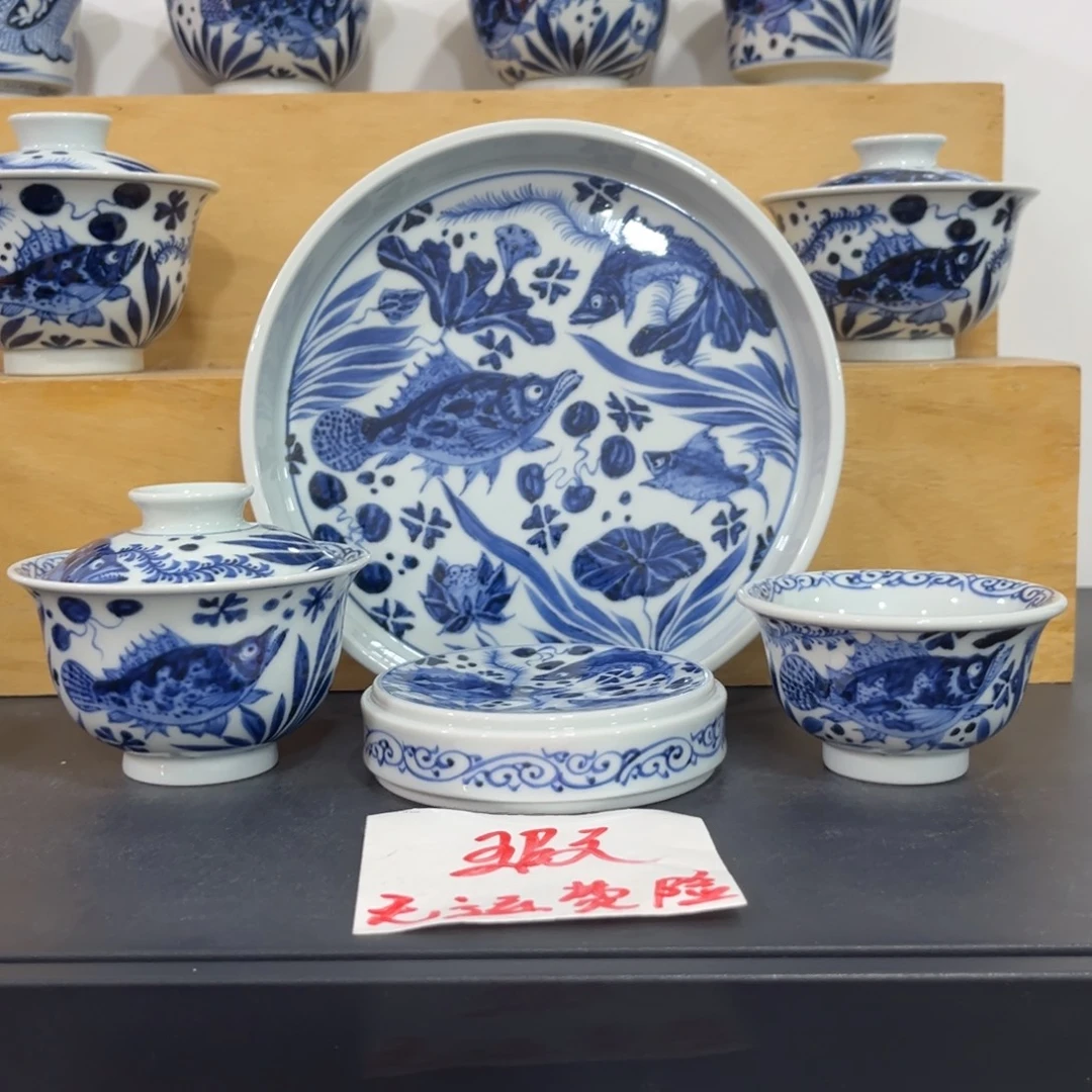 青花仿元鱼藻四件套