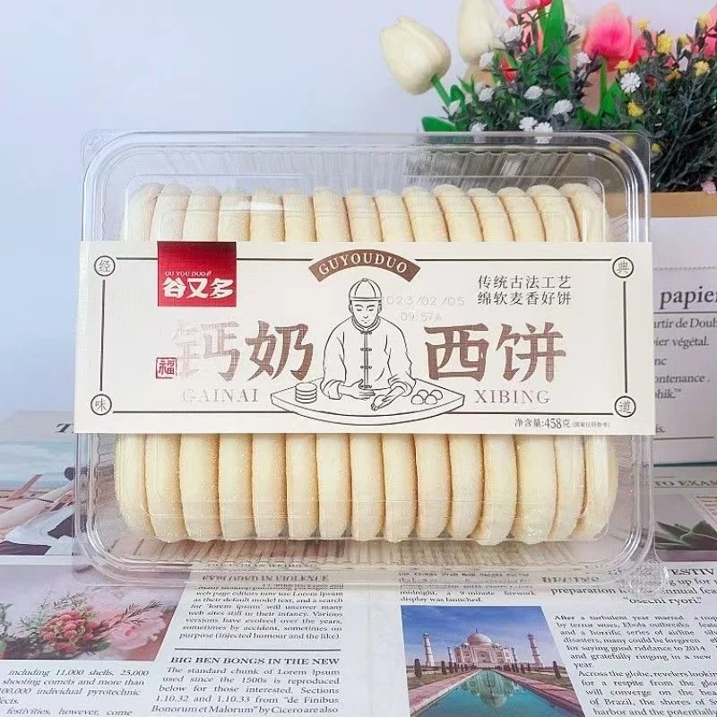 【到期25-12-16】1盒谷又多的钙奶西饼458g