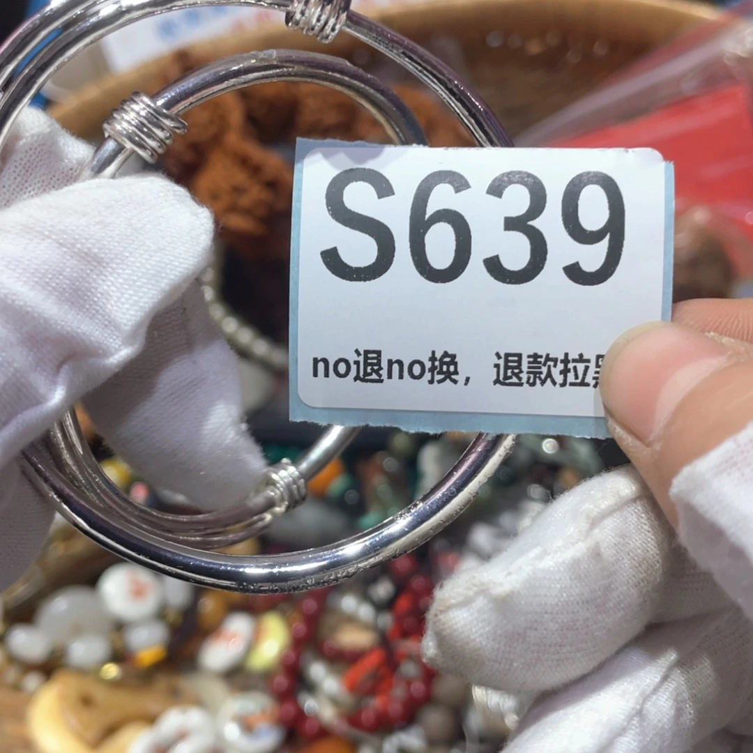 好***。瓷片火爆热卖火爆热卖