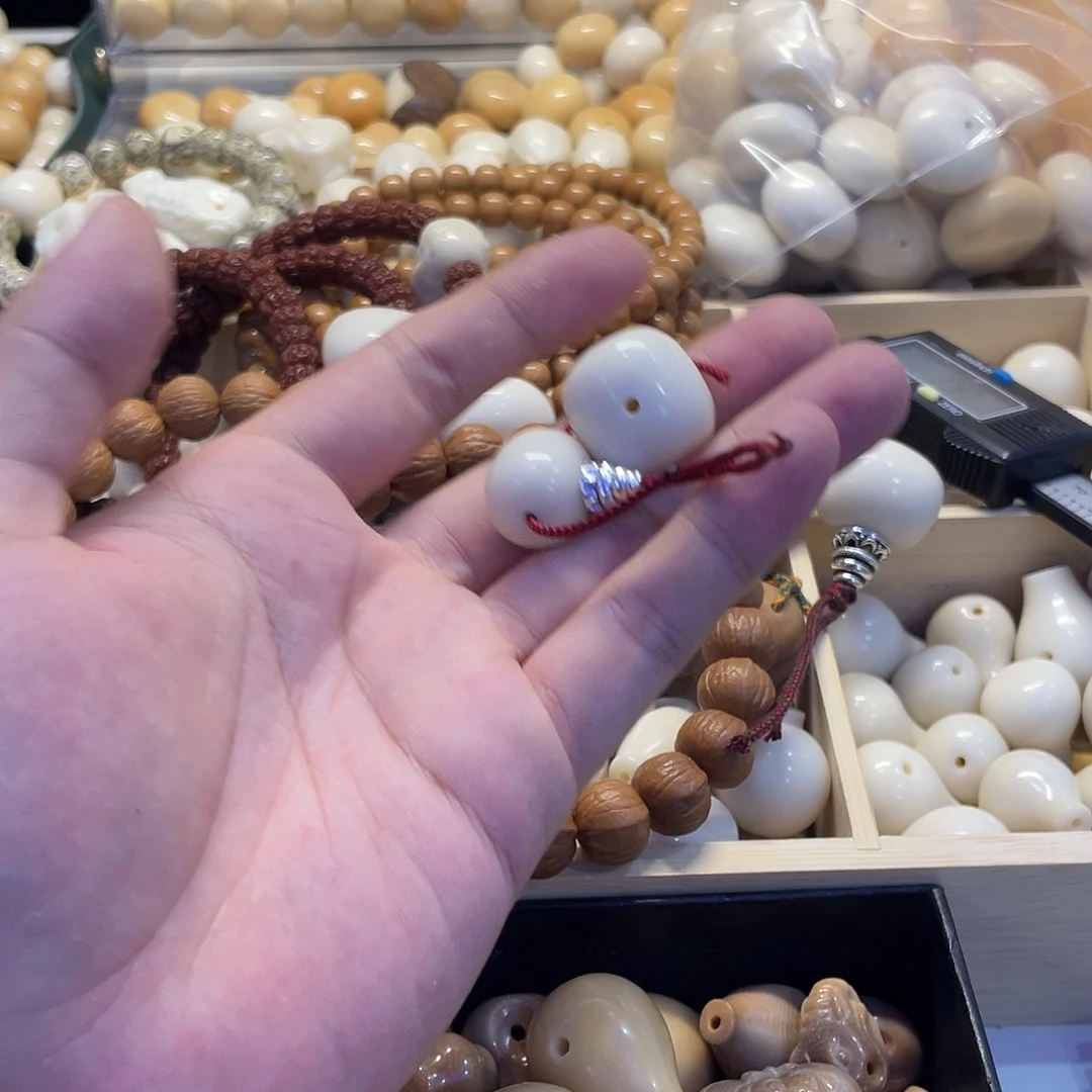 王***财菩提根/象牙果吊坠