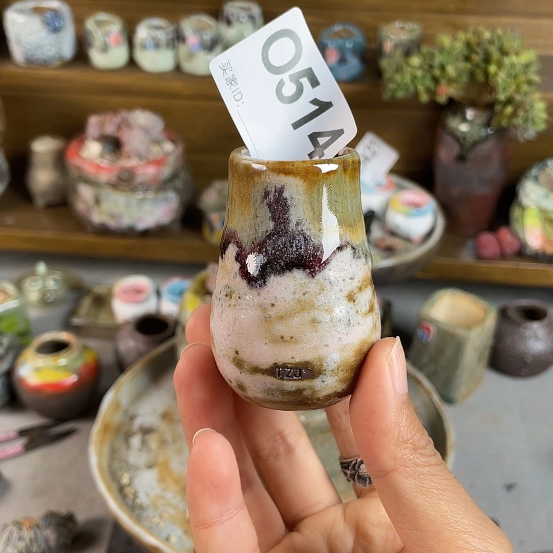 拇指盆 内口2.5左右 百搭 不含肉
