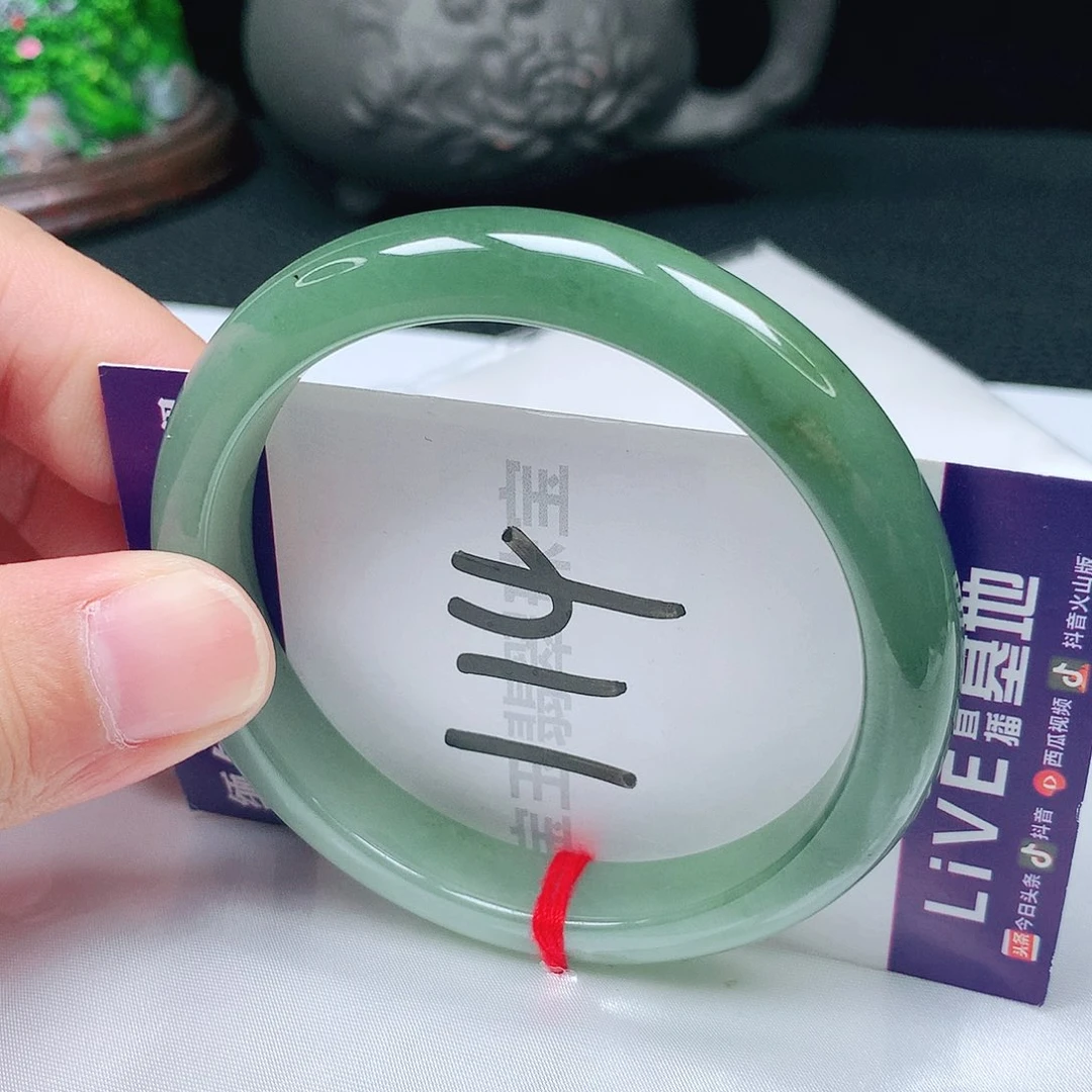 未镶嵌手镯翡翠58圈口