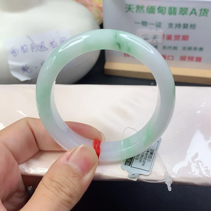 未镶嵌手镯翡翠5455