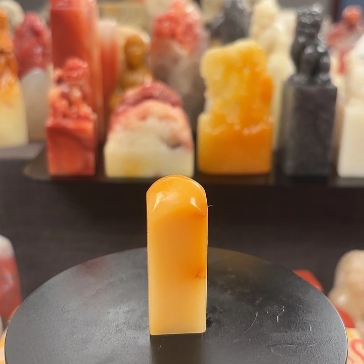 昌化石印石寿山石