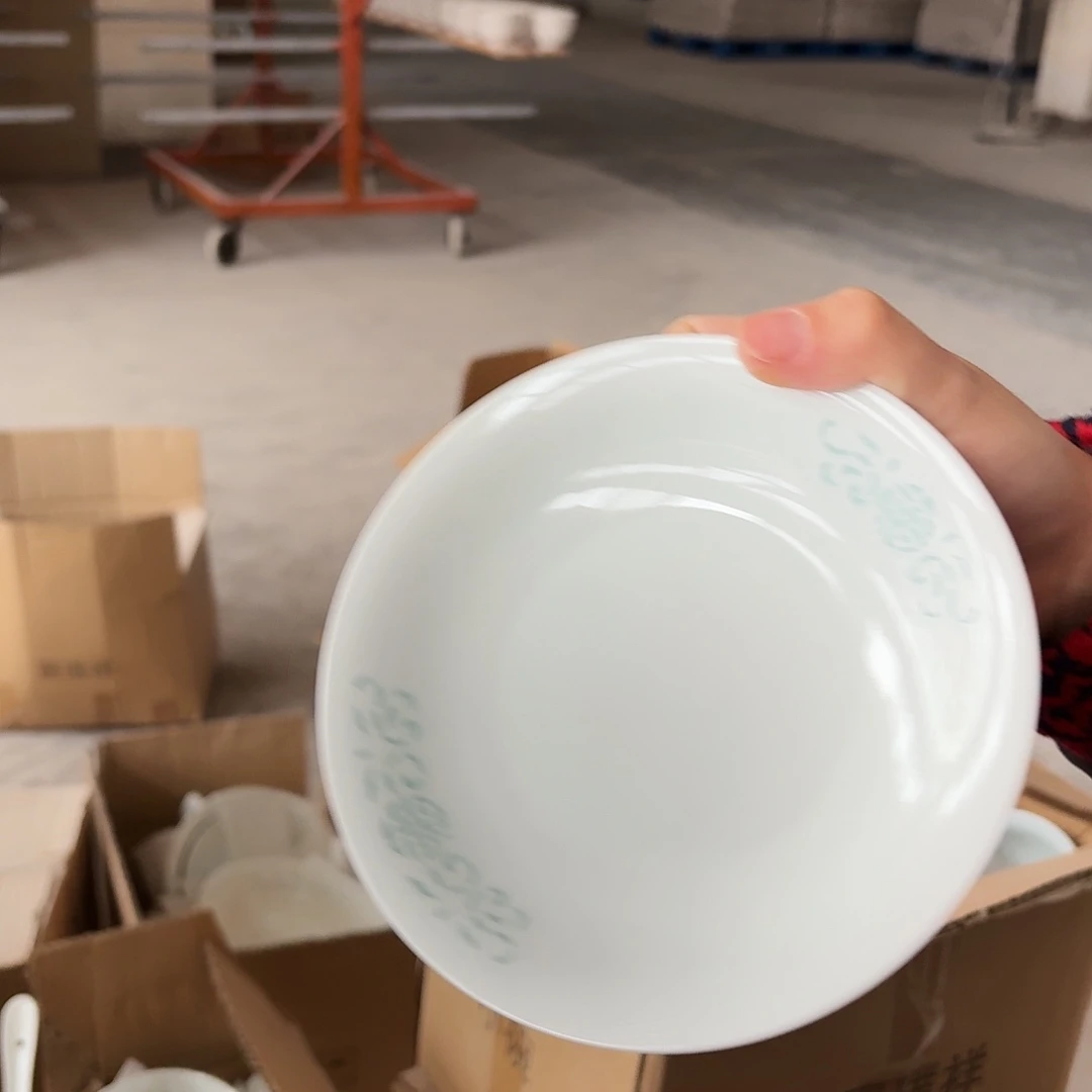 白瓷骨碟双福四个好无底款