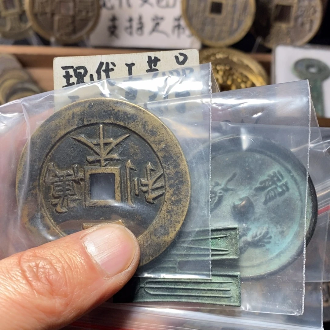 铜哈***火现代工艺品花钱