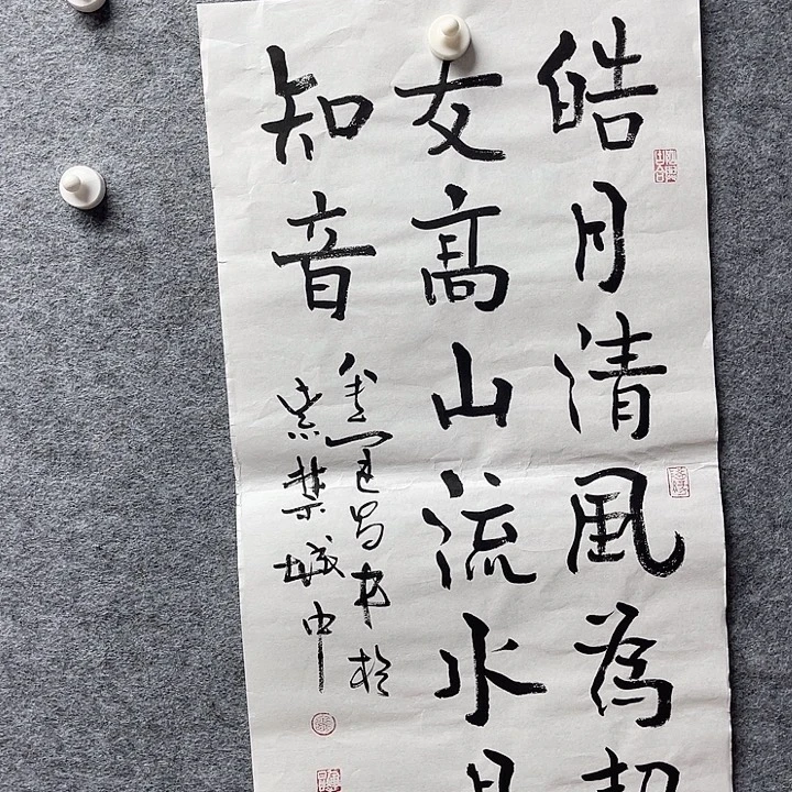 国画书画进万家精品