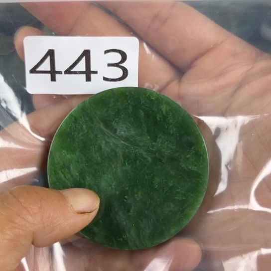 未镶嵌和田玉珠宝半成品