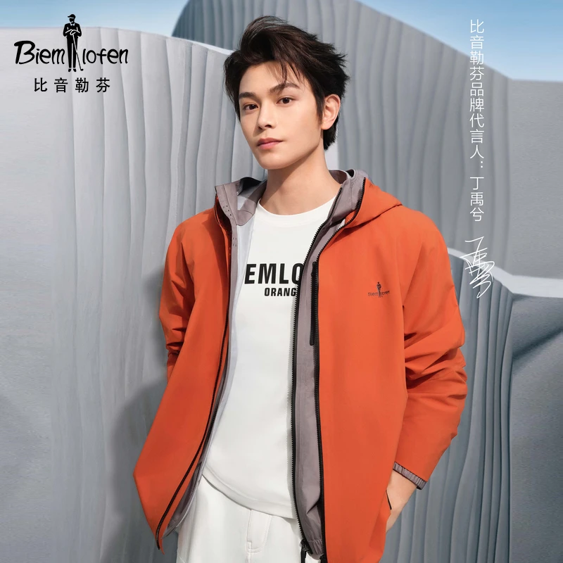 【丁禹兮同款】比音勒芬2025春季新款男士轻运动防风防水夹克外套
