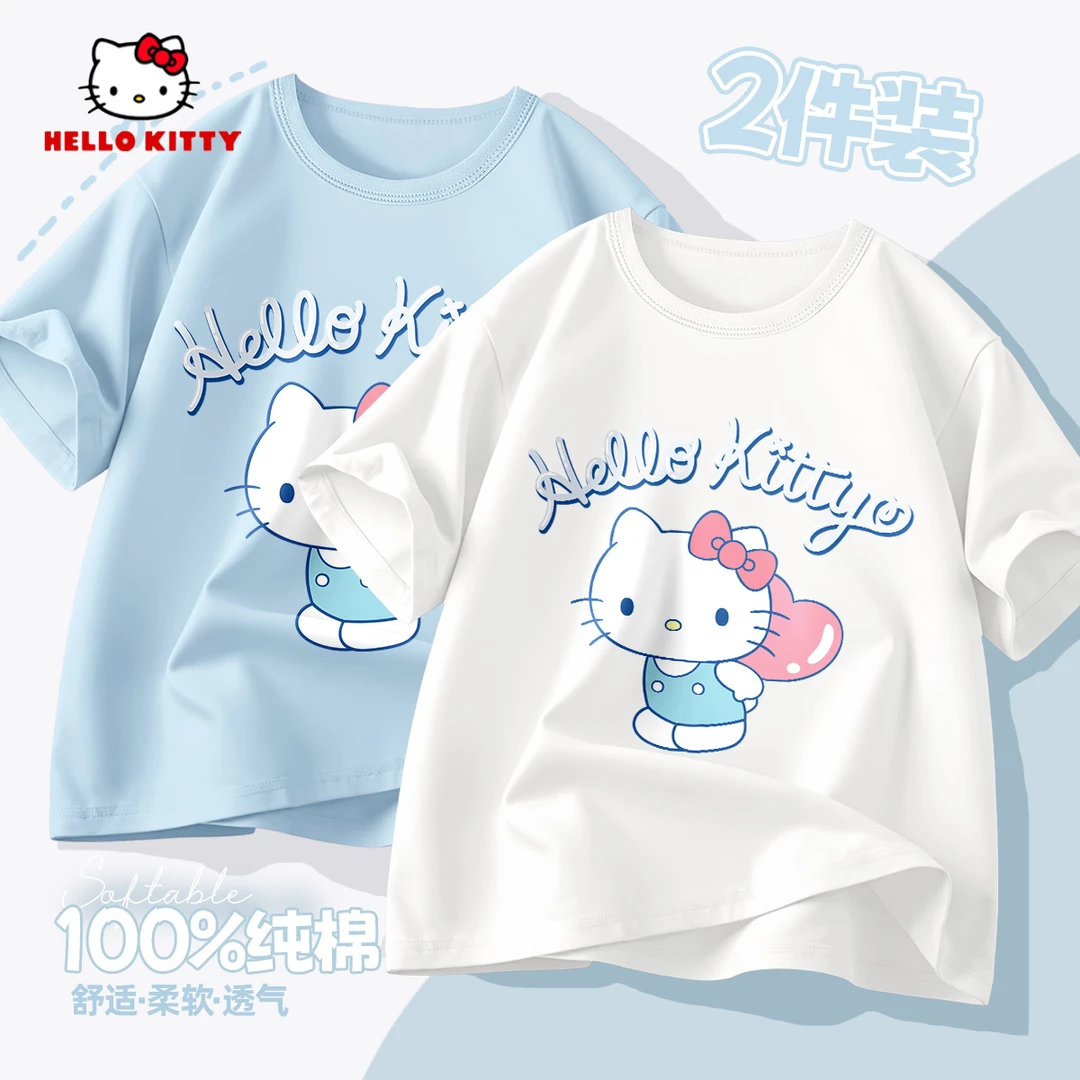 HelloKitty女童短袖夏季潮款童装休闲小女孩纯棉打底衫儿童上衣