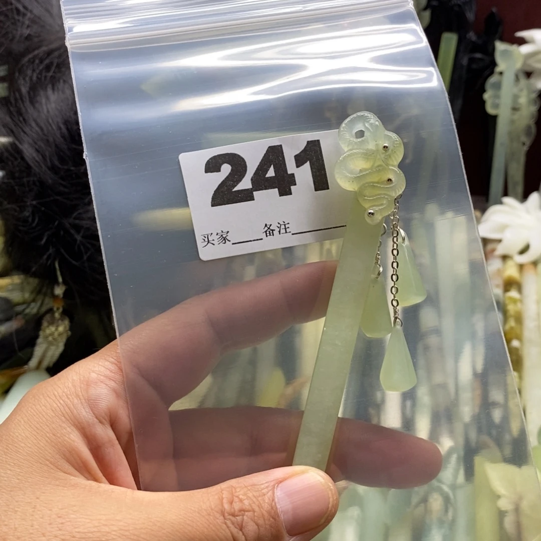 睡***觉合金蛇纹石玉颈饰