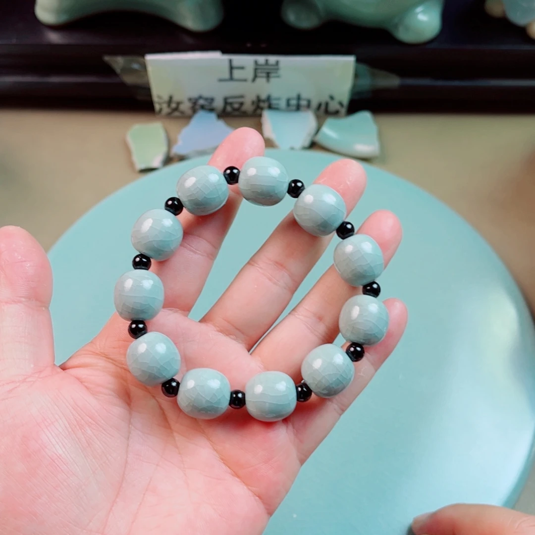 瓷片与王同行，汝你所愿