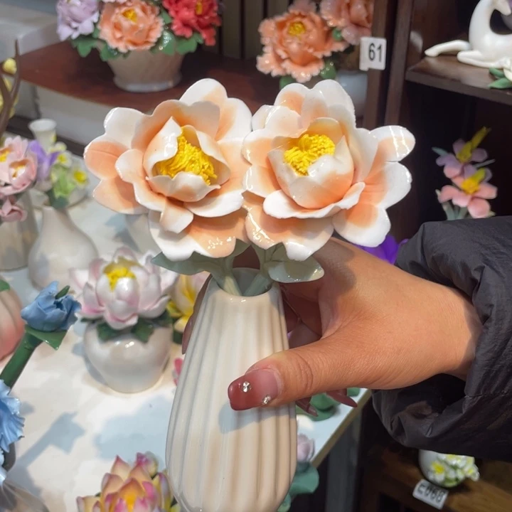 瓷片888888888880888