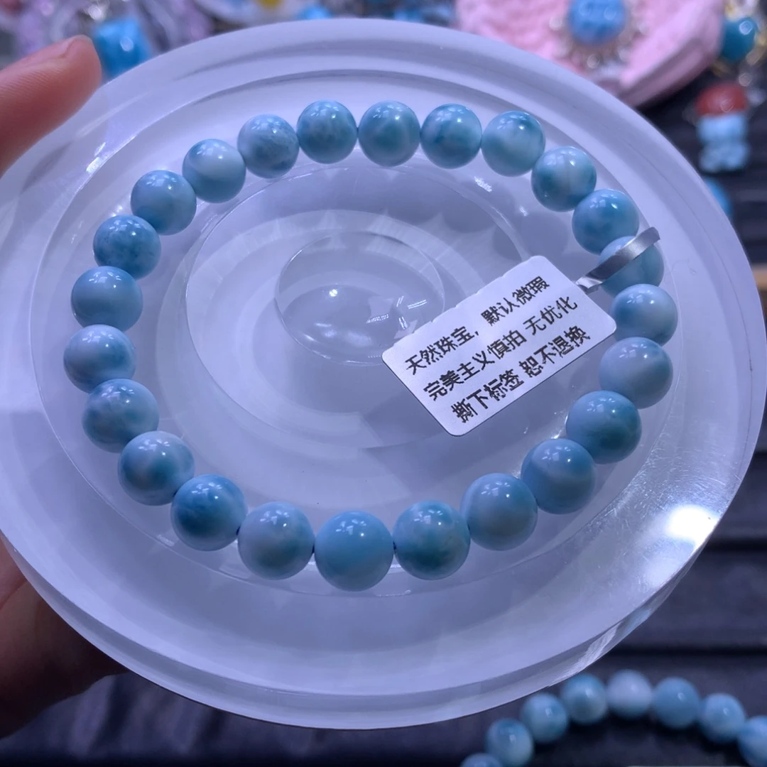 针钠钙石（海纹石）未镶嵌手链8m手串01436色差略异