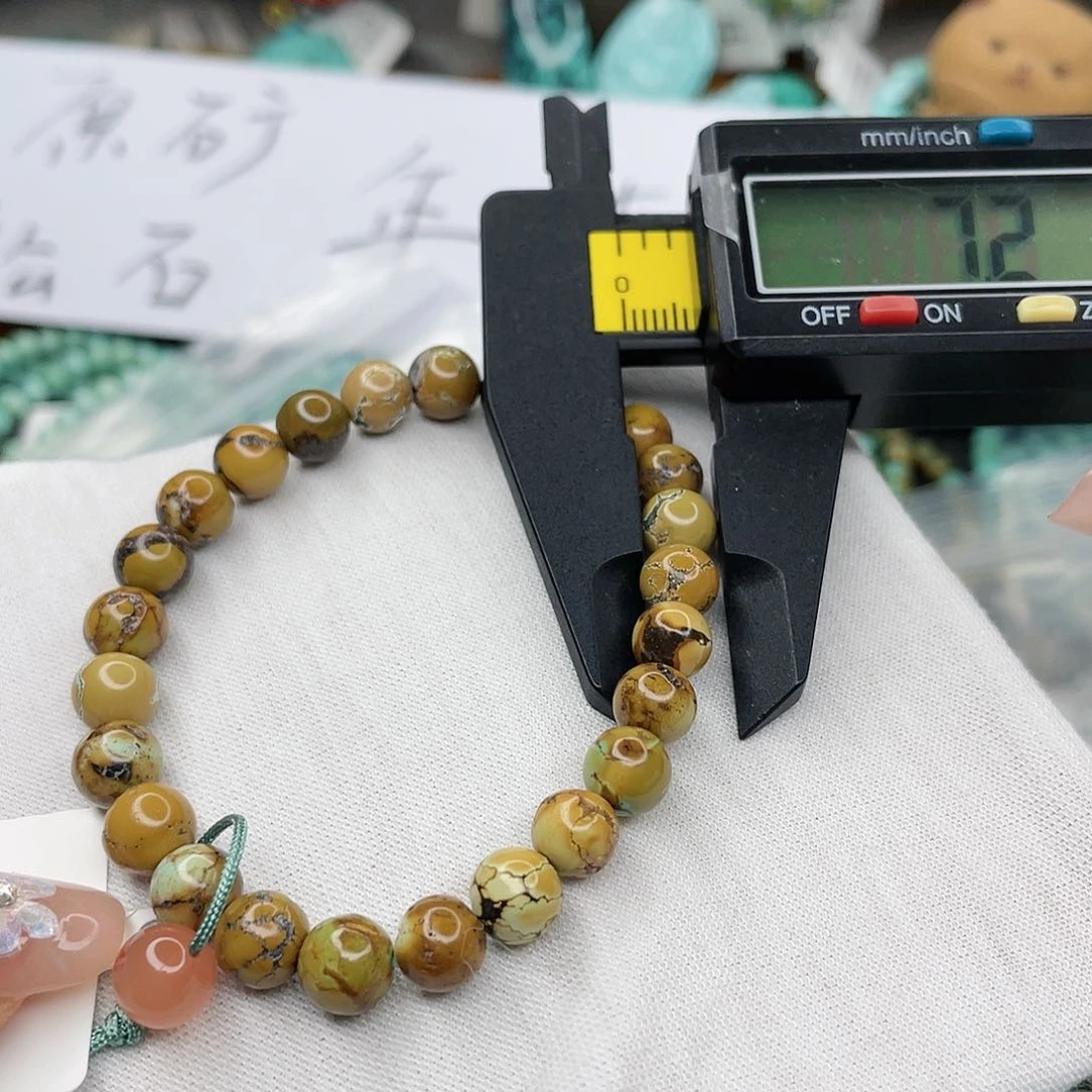 南红玛瑙珠宝奇石未镶嵌