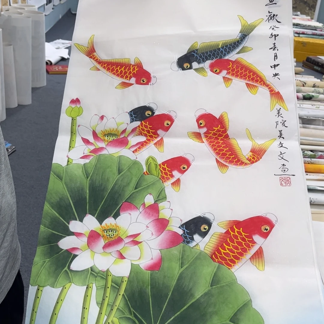 我们一起加油加油