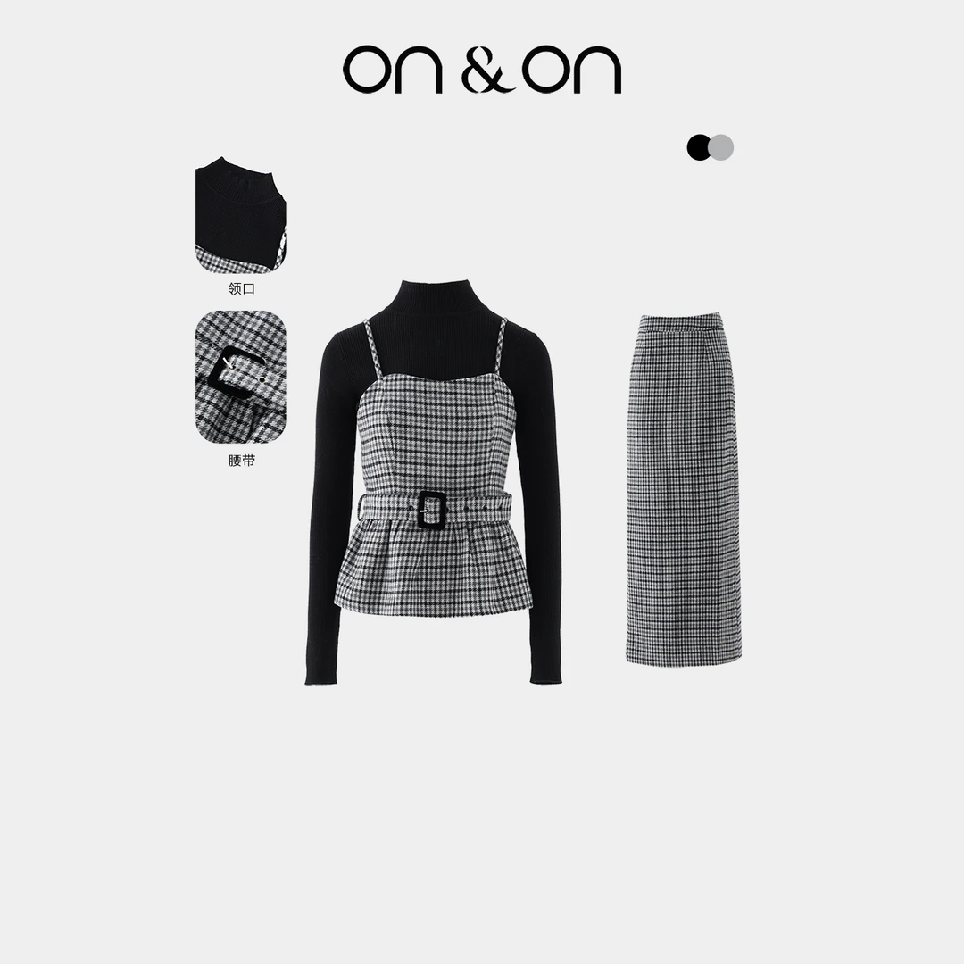 ON&ON/安乃安冬季韩系优雅气质显瘦毛呢套装NNWW70190