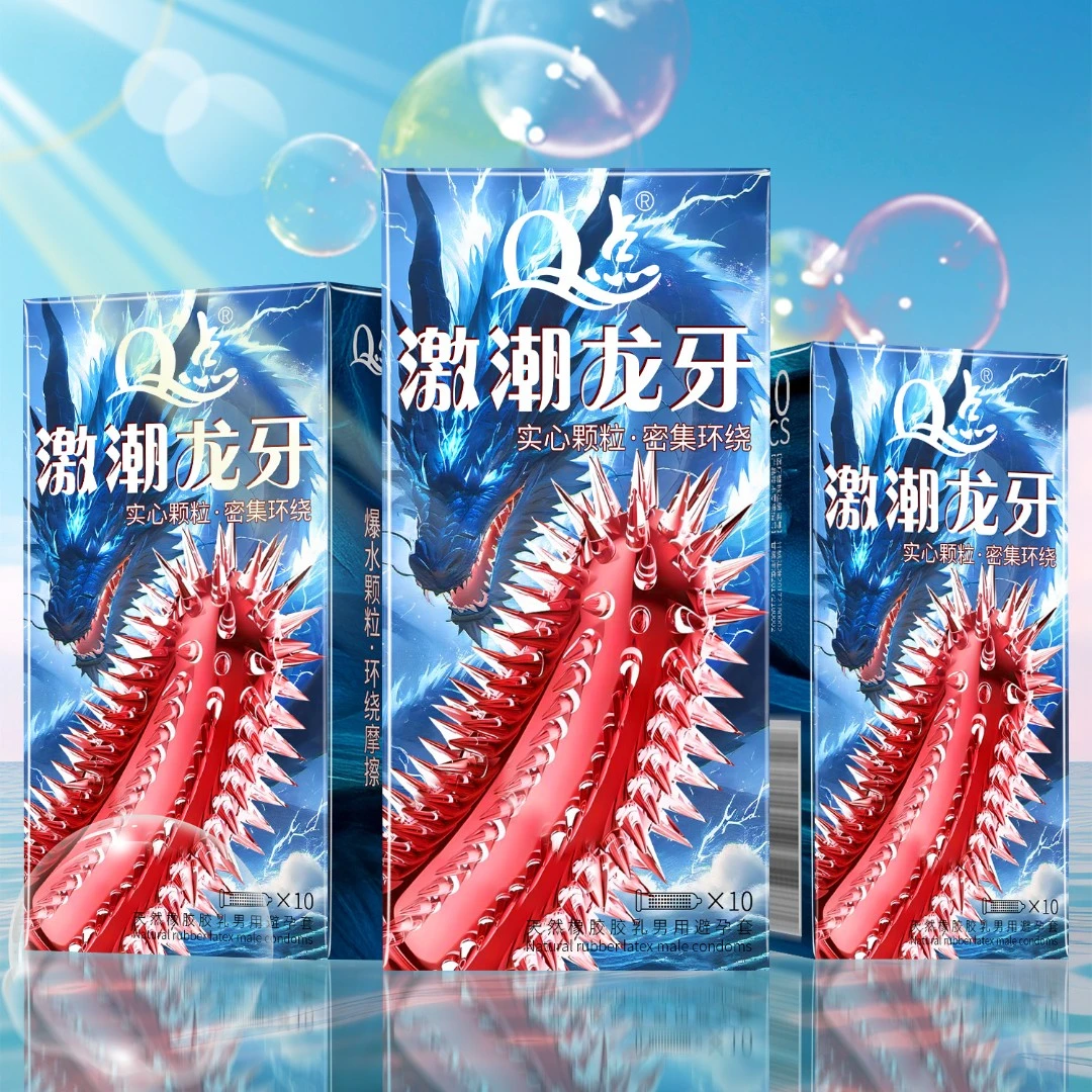 Q点实心环绕大颗粒避孕套激潮龙牙刺套 情趣套冰火螺纹大颗粒降敏感物理延时持久安全套成人计生用品保密发货天然橡胶胶乳男避孕套