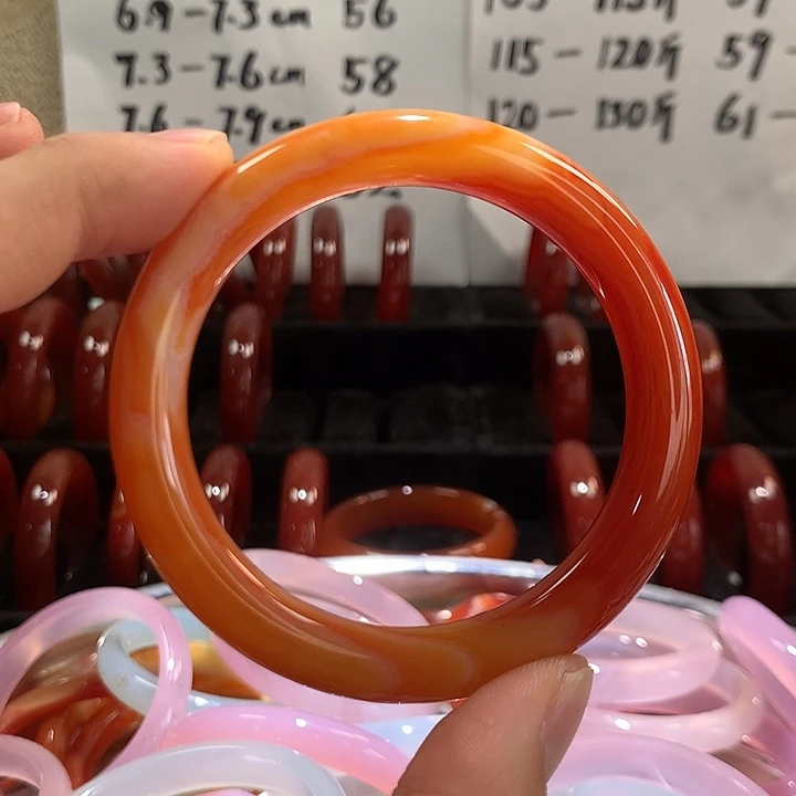 玛瑙/玉髓手镯未镶嵌元***哒