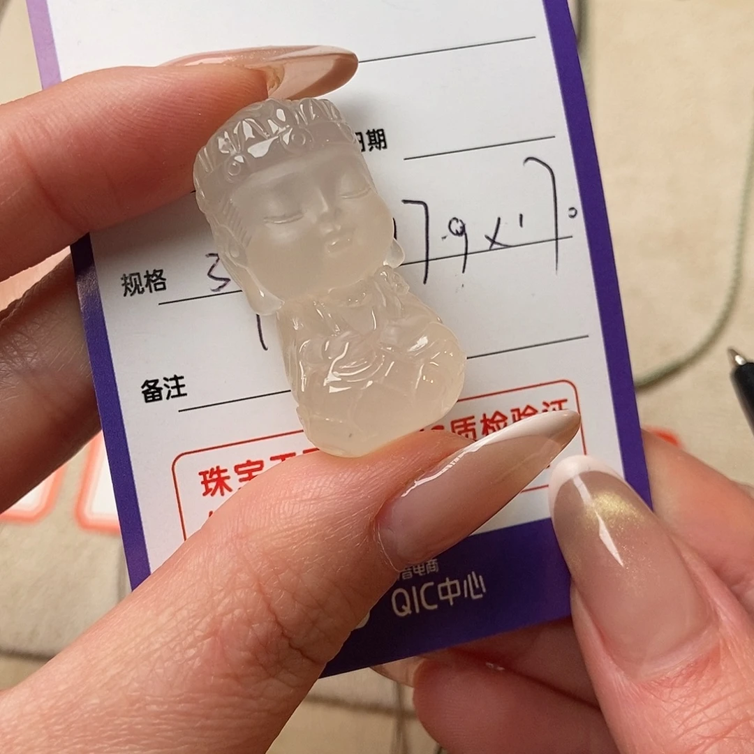 沙***斯玛瑙/玉髓未镶嵌颈饰