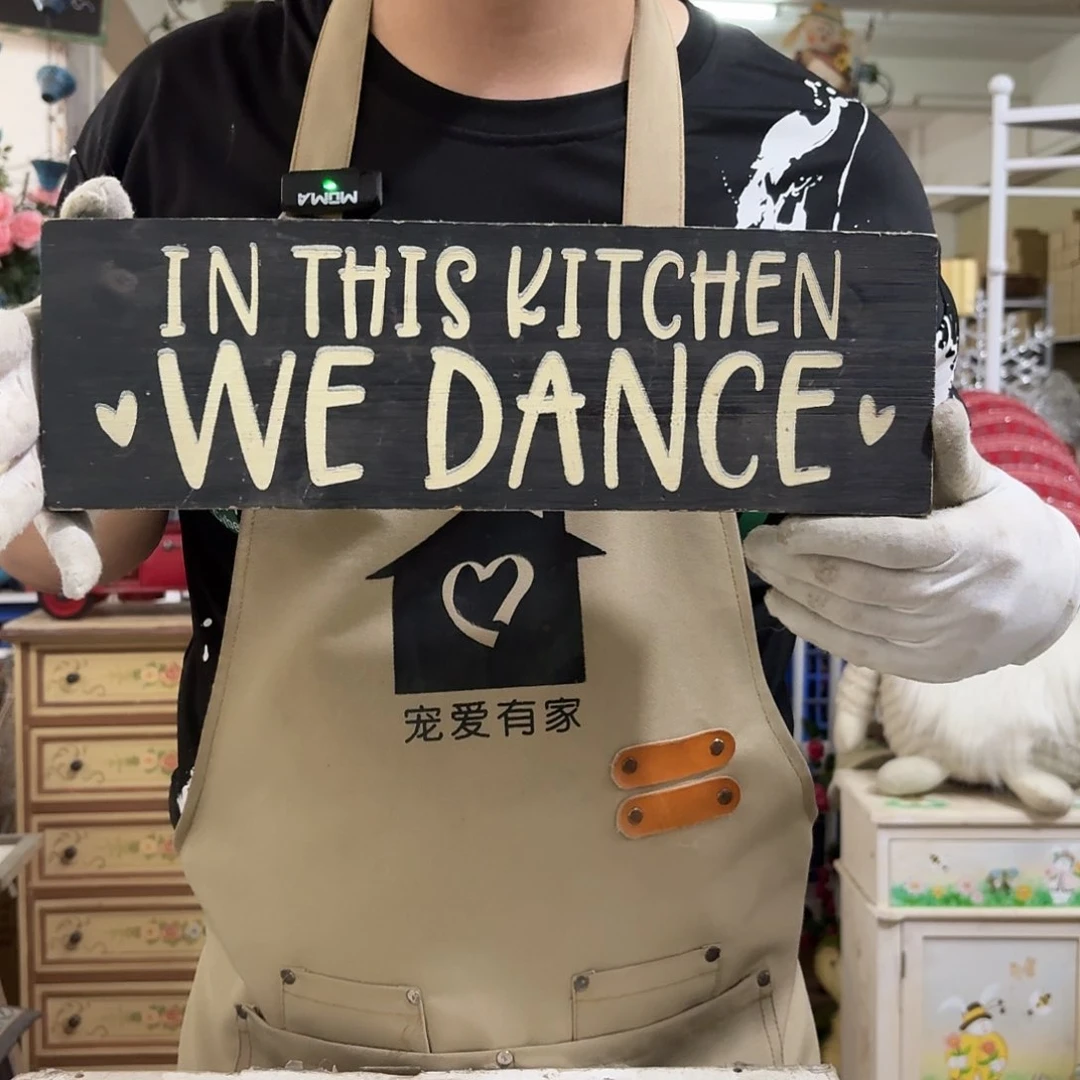 核桃木/黑胡桃（胡桃木）