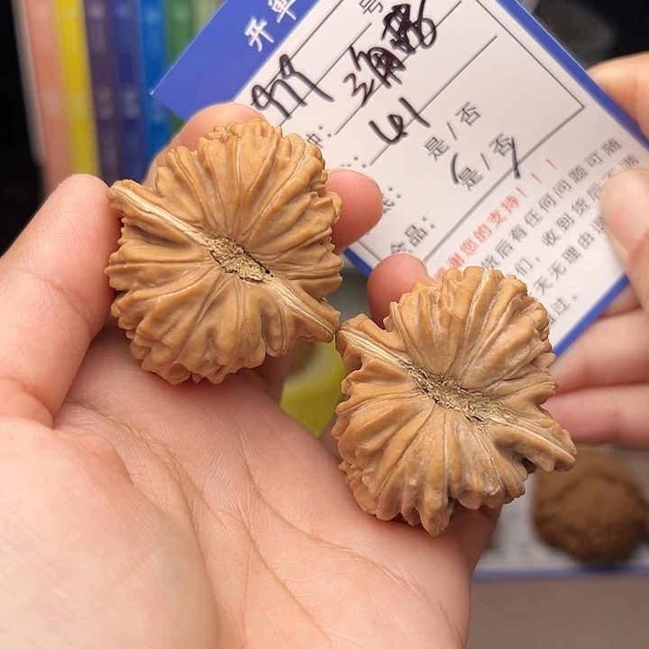 核桃文玩手捻核桃979