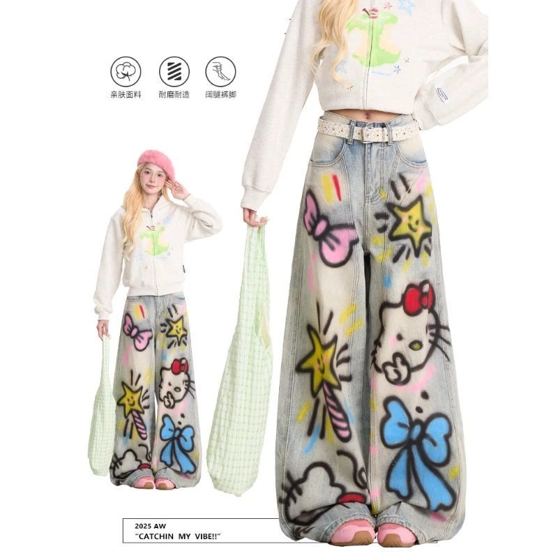 卡通涂鸦设计感牛仔裤男女美式高街解构直筒裤阔腿裤街头个性长裤
