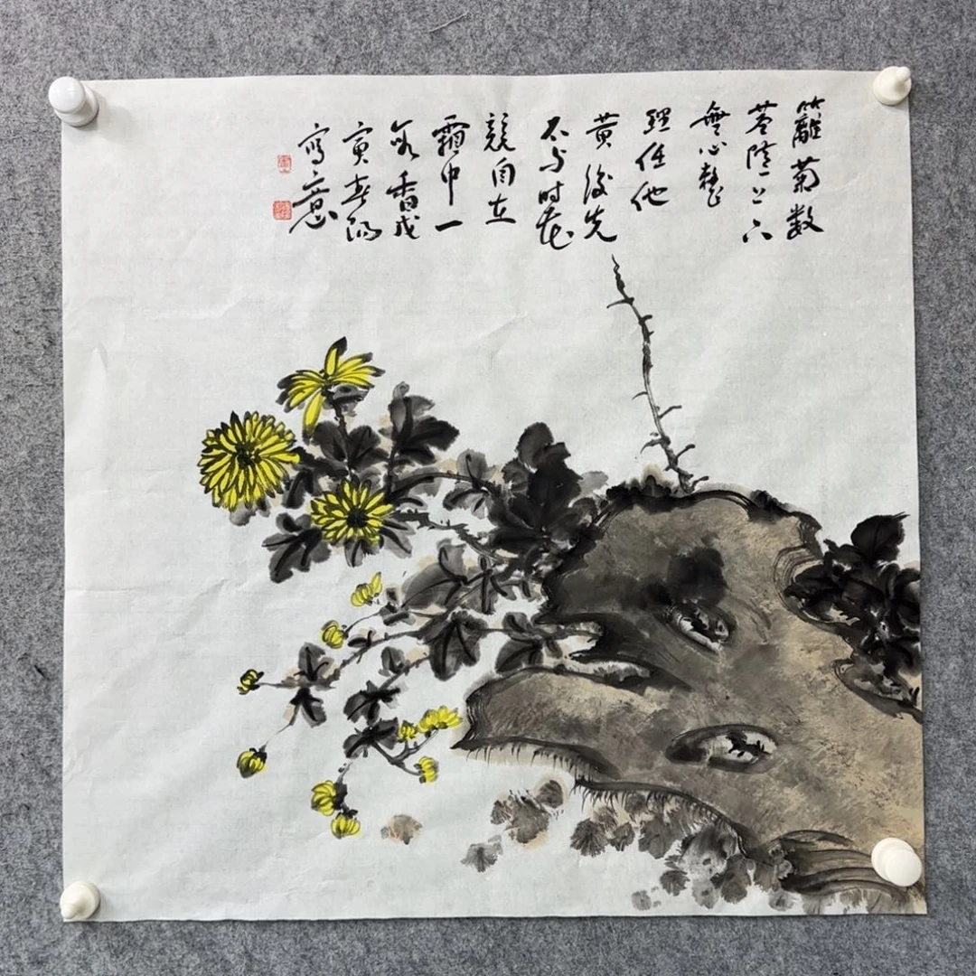 可**舅书法作品多次参加全国