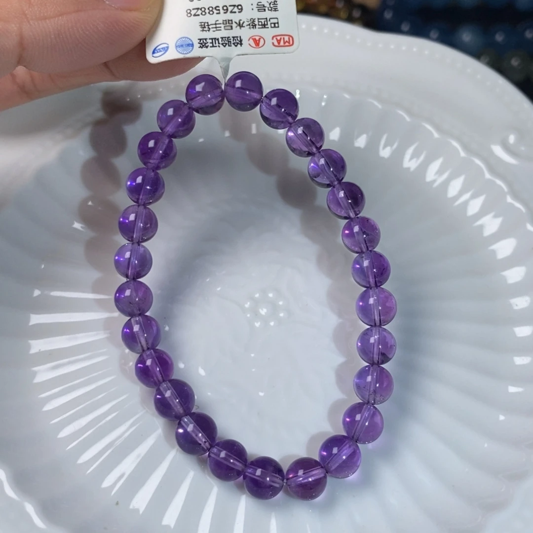 水晶手链未镶嵌巴西紫7mm+