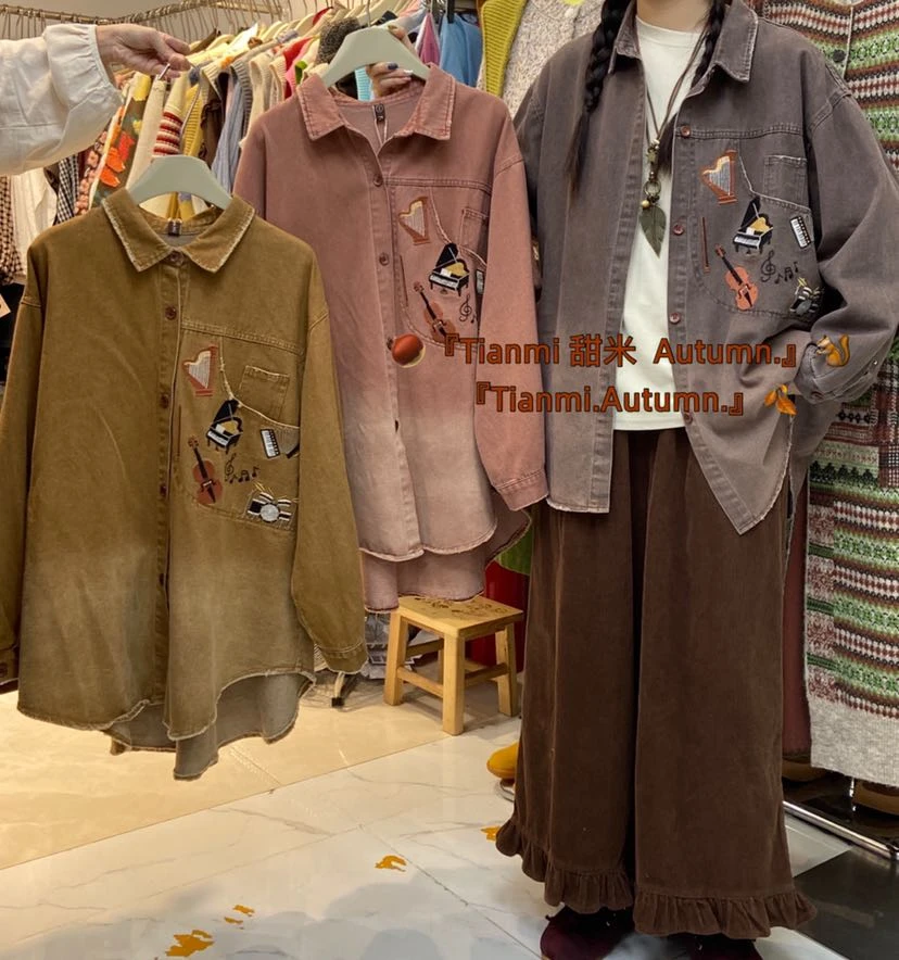叨叨推荐款 TM#36321#刺绣牛仔衬衣外套（冬季新款）FL