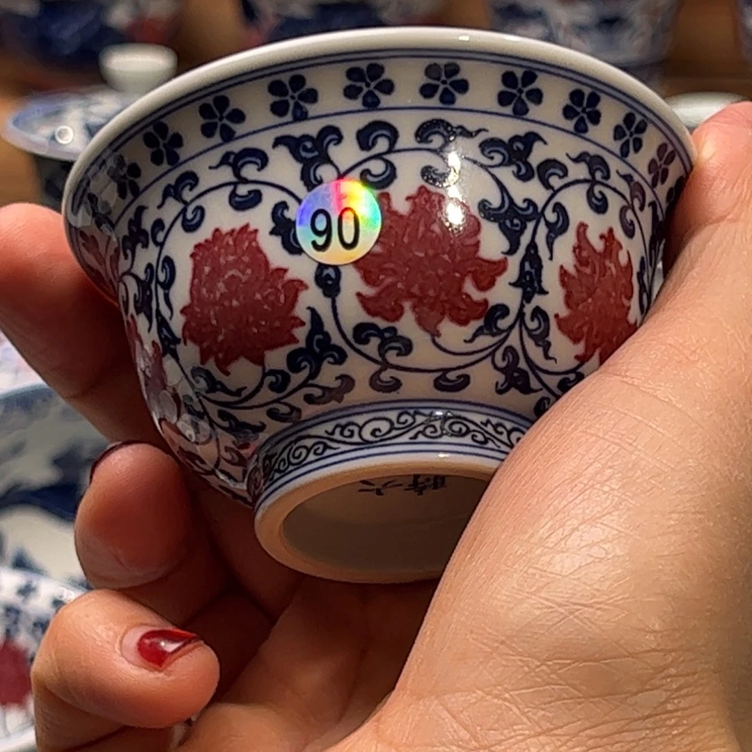 不***。杯子啊杯子啊杯子啊杯子啊