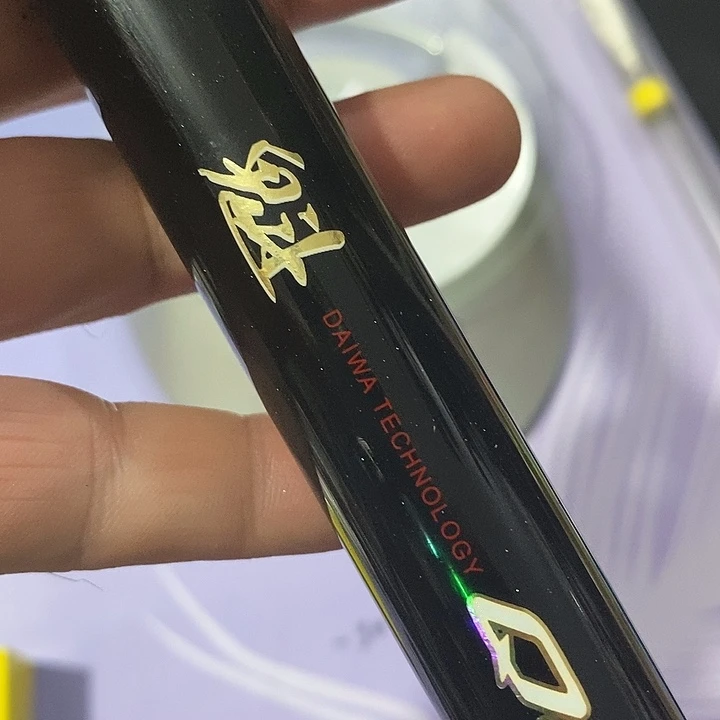 魁七米二一单一只