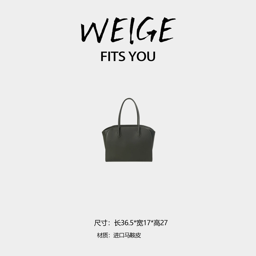 WEIGE【托特包】进口马鞍皮手提单肩斜挎包A1023-考拉灰色