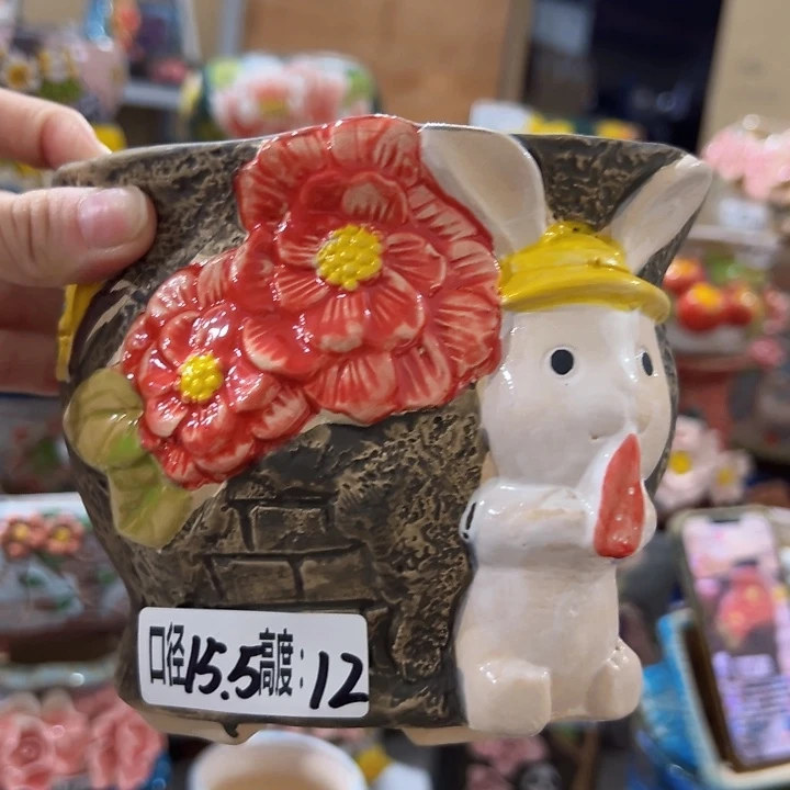 拍满18.8包邮发货