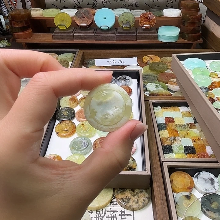 蛇纹石玉未镶嵌钥匙扣