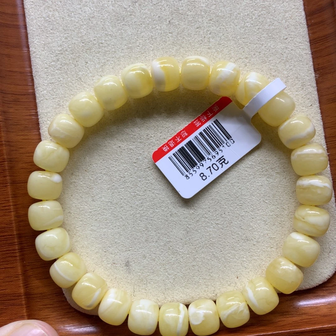 蜜蜡未镶嵌手链蜜蜡