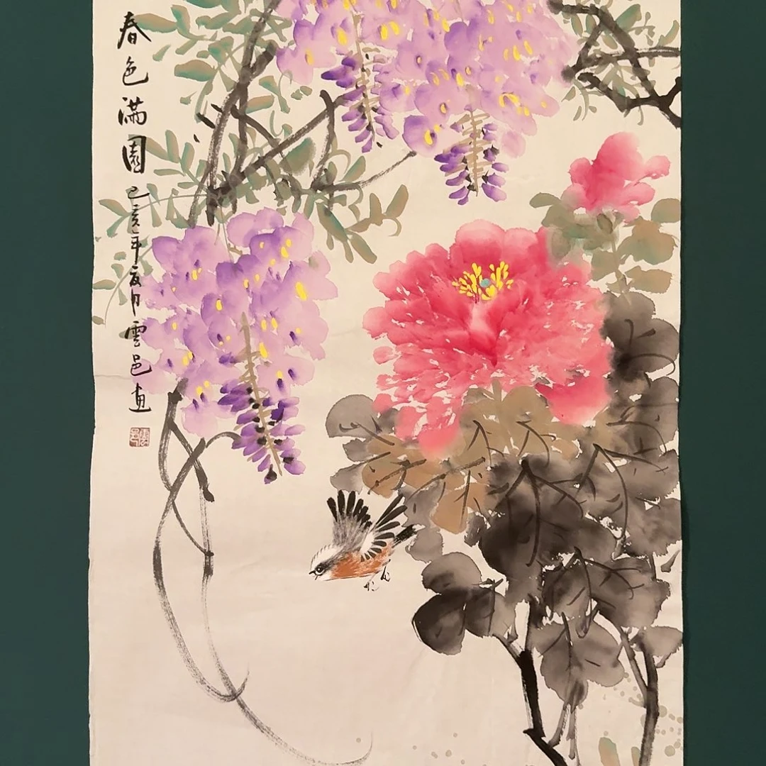 国画云邑老师的作品