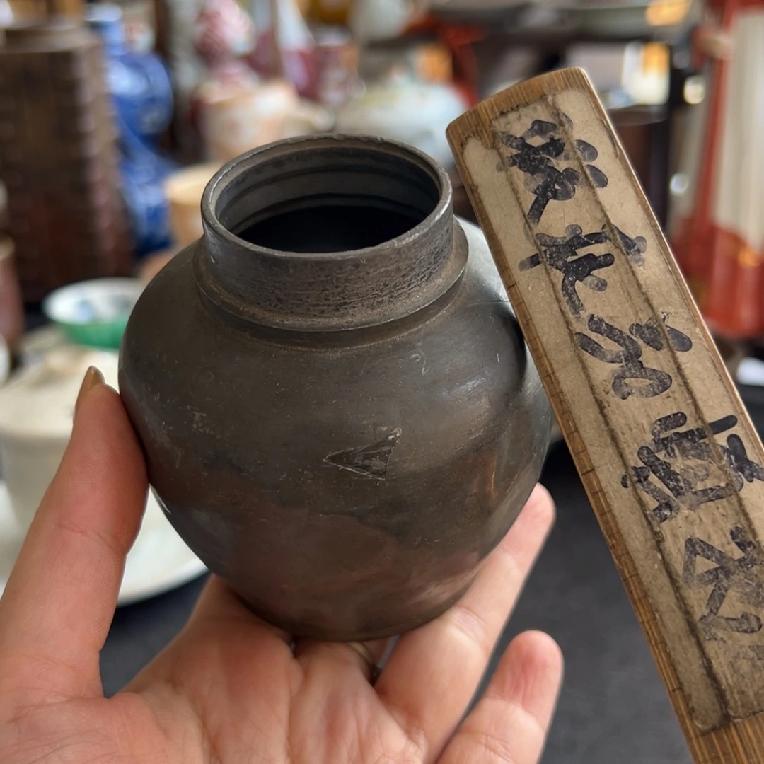 陶瓷艺术的发展和
