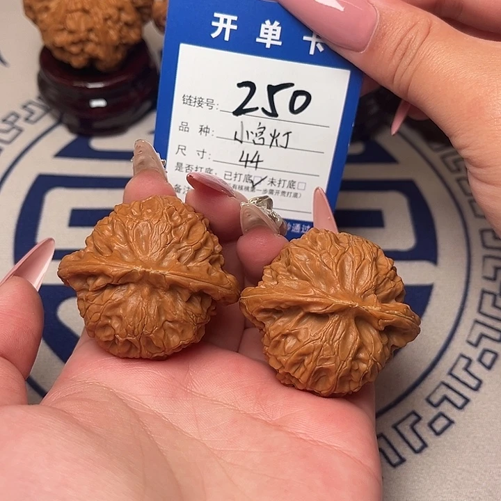 把件文玩核桃宫灯