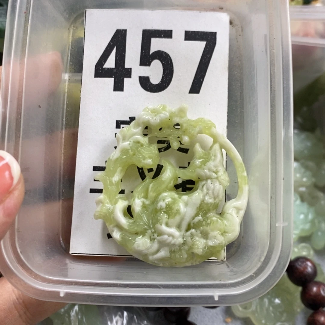 蛇纹石玉未镶嵌挂坠