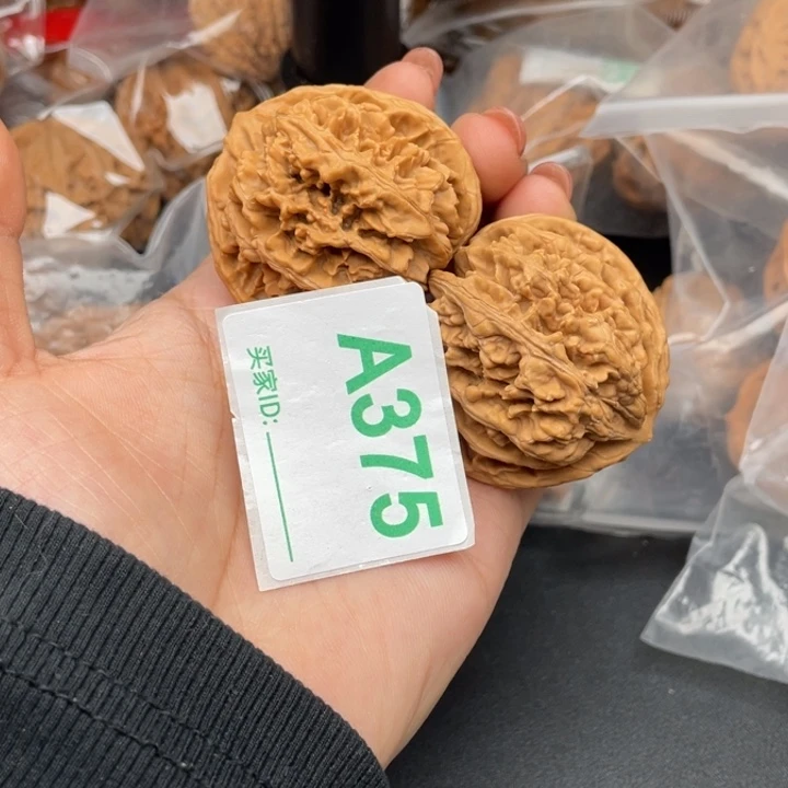 文玩核桃吊坠核桃