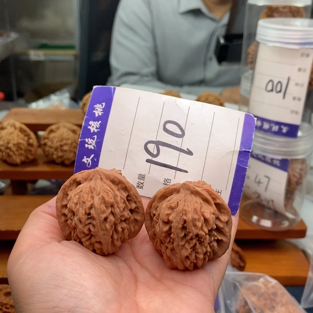 把件文玩核桃39楼子