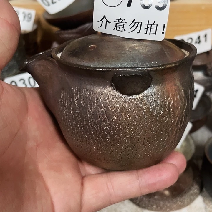 杯子柴烧纯手工709