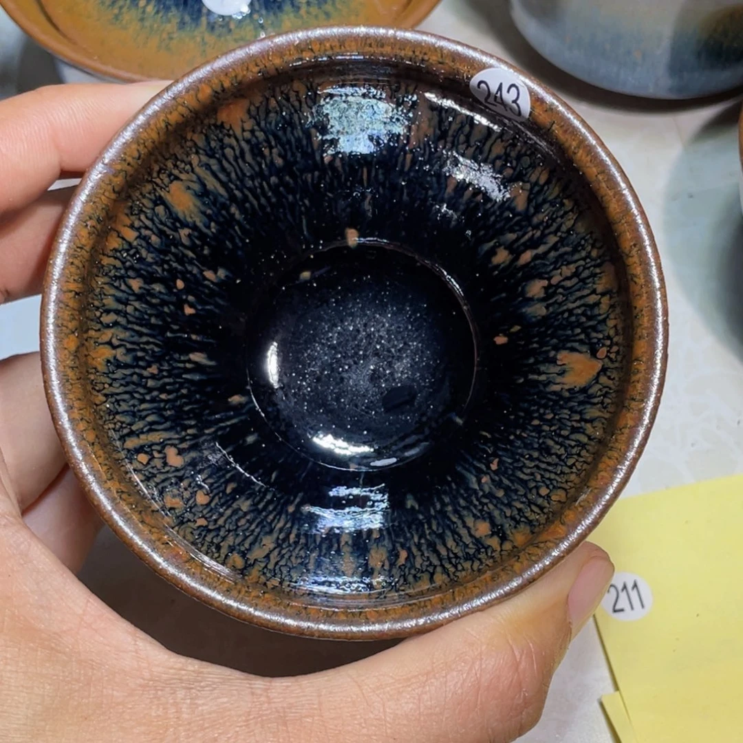 茶盏龙窑柴烧建盏243